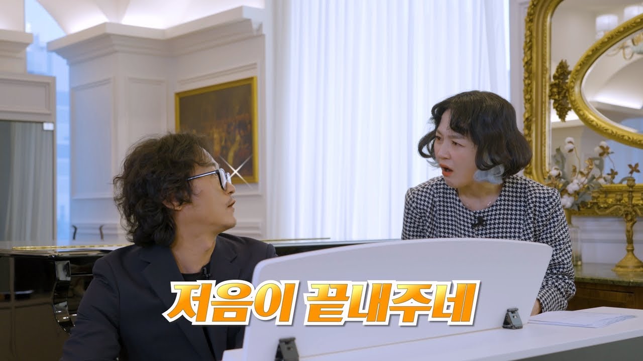 야마하 CLP745 가와이 CA49