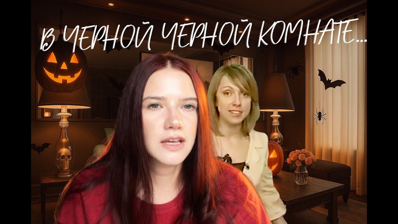 Квартирный вопрос 2010: что они СДЕЛАЛИ с этой квартирой? Реакция 😱
