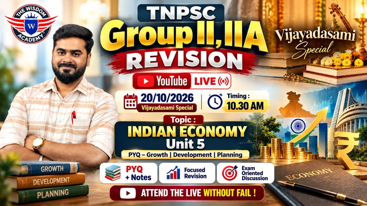 GROWTH AND DEVELOPMENT INDIAN ECONOMY/DEVELOPMENT ADMINISTRATION IN TAMILNADU PYQ#tnpsc #tnpscgroup4