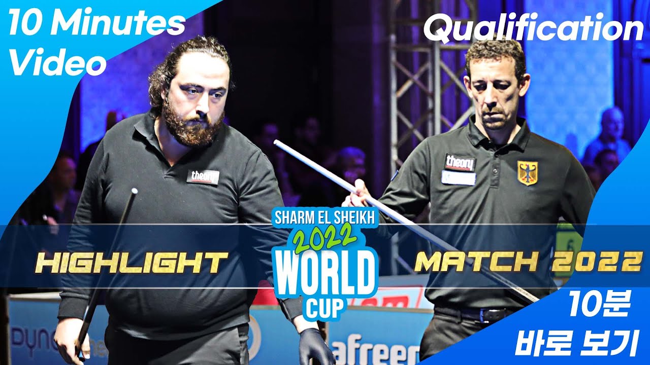 Q - Ronny LINDEMANN 로니 린더만 vs Omer KARAKURT 카라쿠르트 오메르. 10min H/L