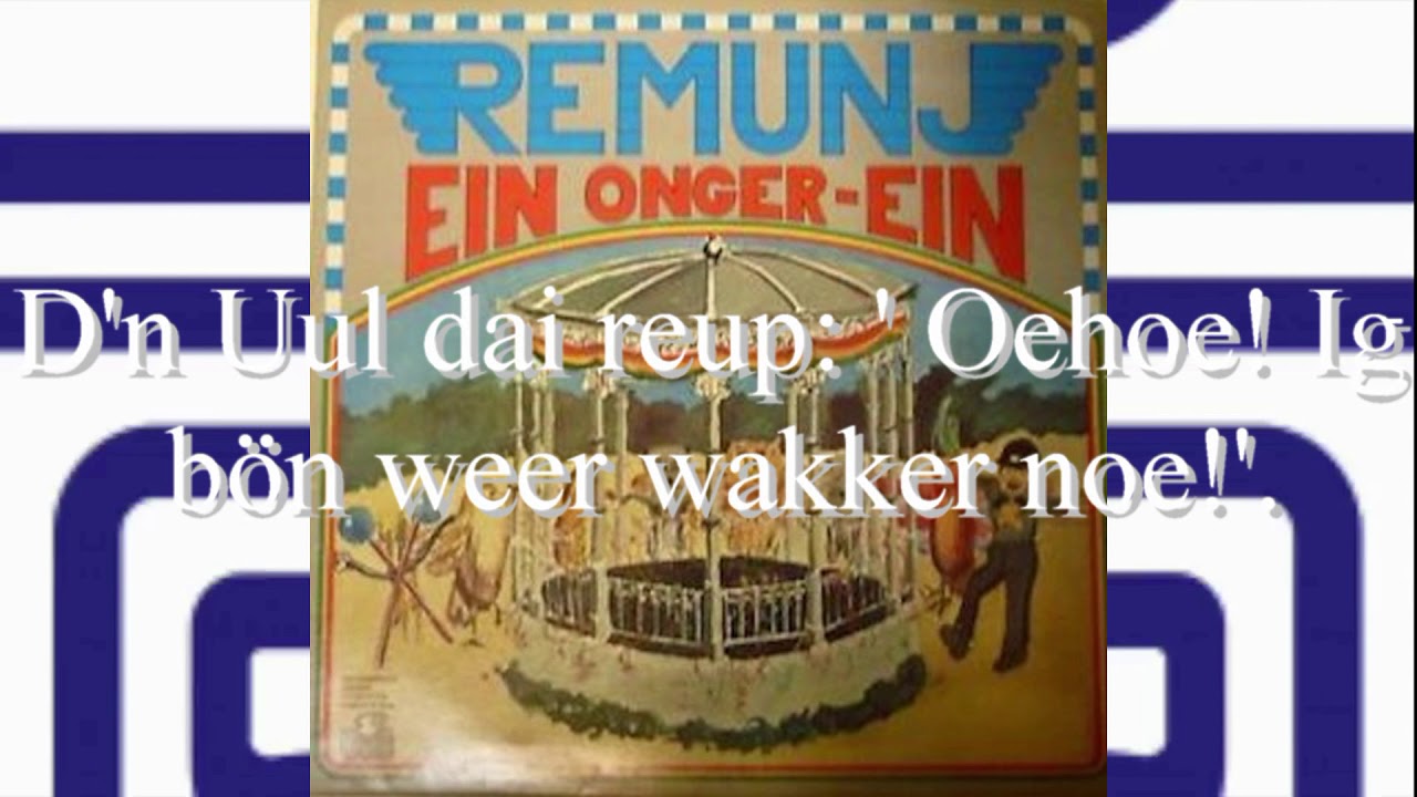D'n Uul dai reup Oehoe