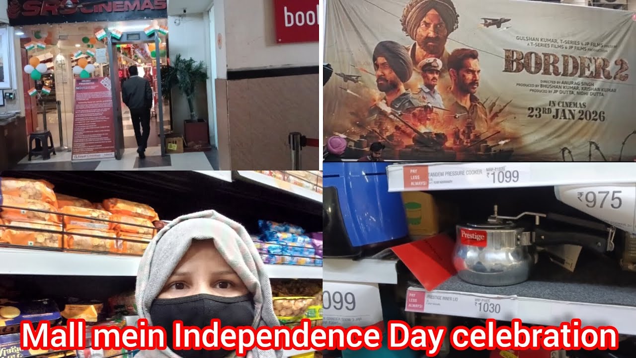 Mall mein independence Day celebration. 🇮🇳 #sahiba khan # daily vlog#family vlog thanks for watching