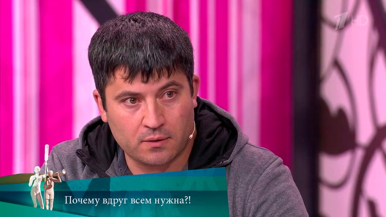 МЖ. Почему вдруг всем нужна?!  Выпуск от 20.05.2020