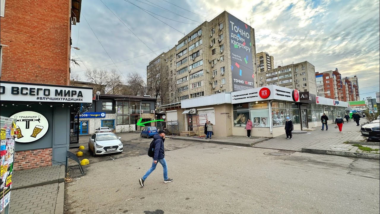Сдаётся коммерческое помещение в аренду: г. Краснодар , ул. 40-летия победы 148/2