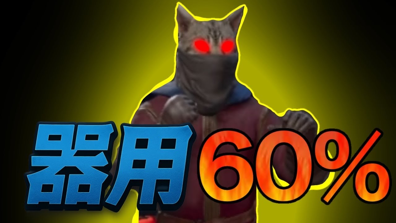 器用こそ正義！ハンクロローグ【Dark and Darker】【DaD】【ダークアンドダーカー】
