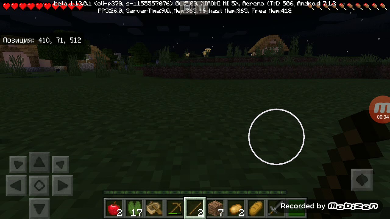 #villageupgrade #1 (часть 2)