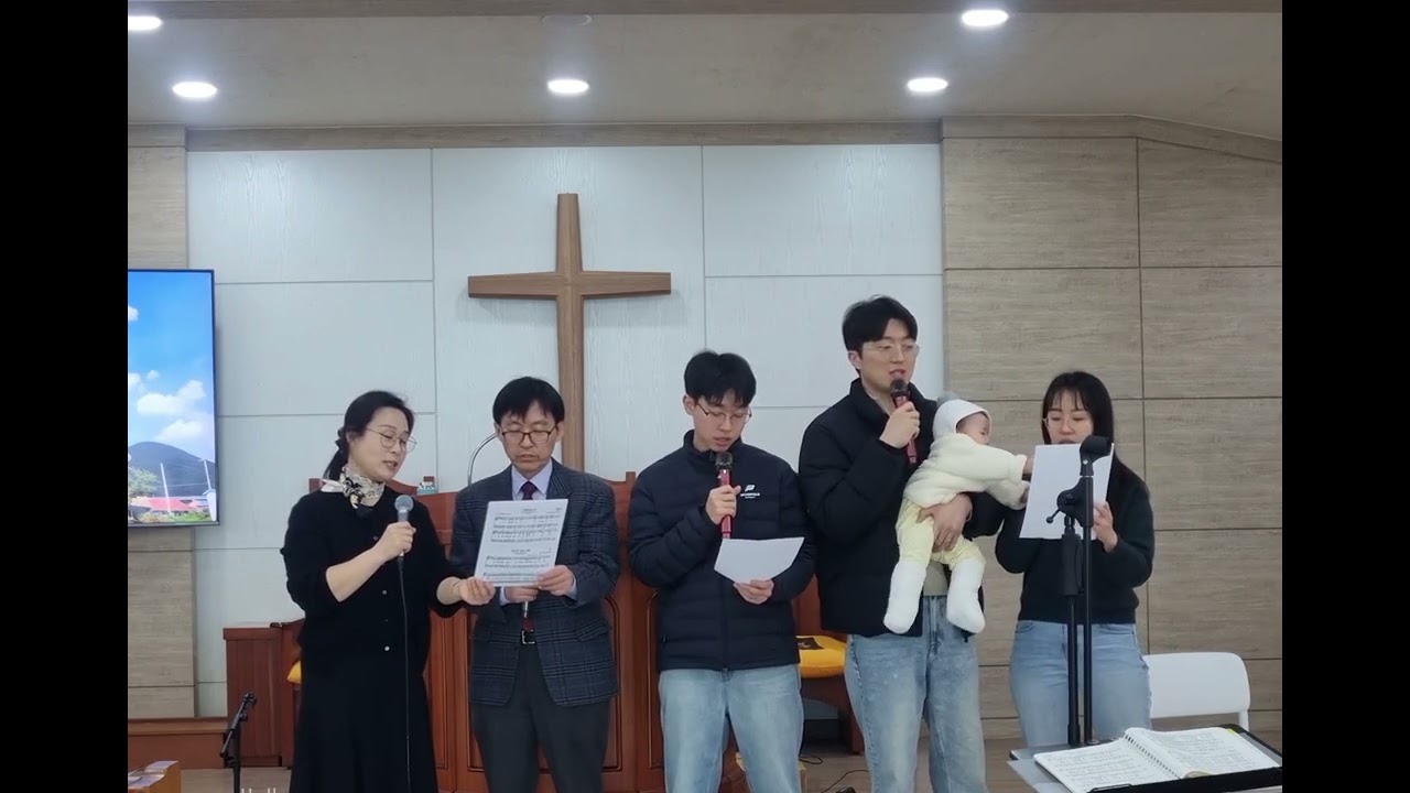행복한 가정- 2026. 2. 14 이혜진 배형빈 배로하 이상진 이은원 정경옥(비봉재림교회 가족특창)