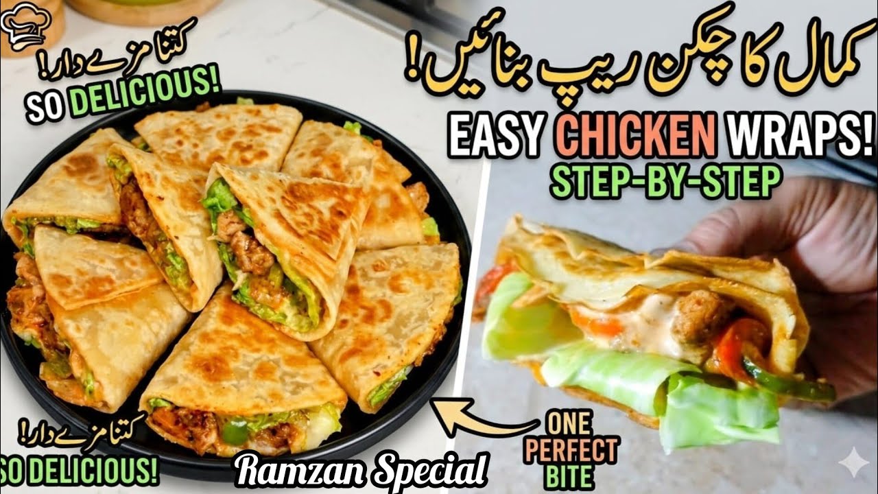 Juicy Chicken Wraps Recipe | Street Style Chicken Wraps At Home by Your Perfect Plate