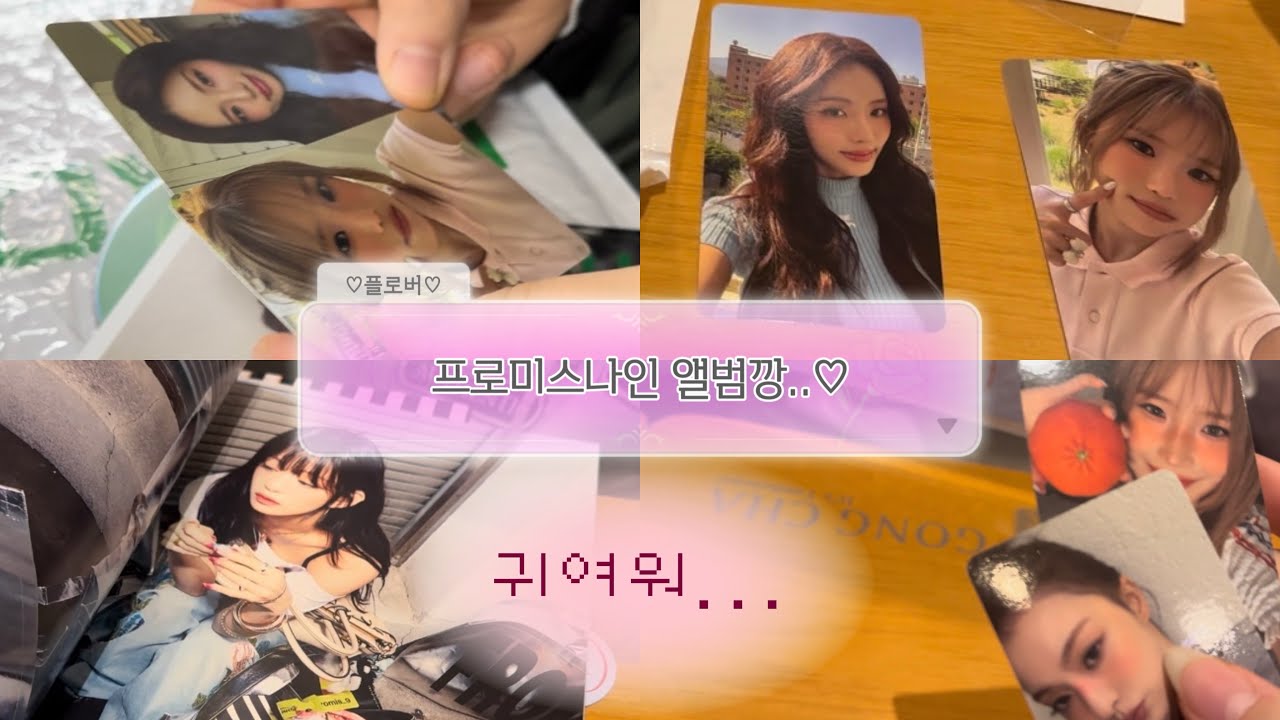 당근거래 했습니다.