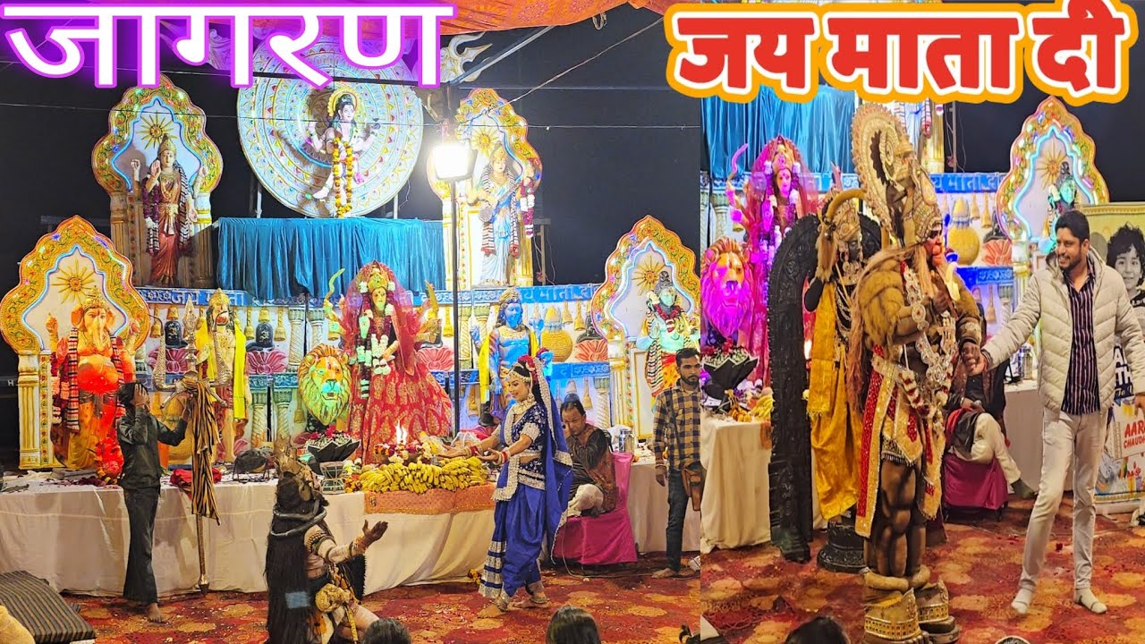 🙏 Jai Mata Di 🙏 Mata Ka Jagran 🙏 # Trending # Vlogs # Viral # Vijay Chaudhary Vlogs # 