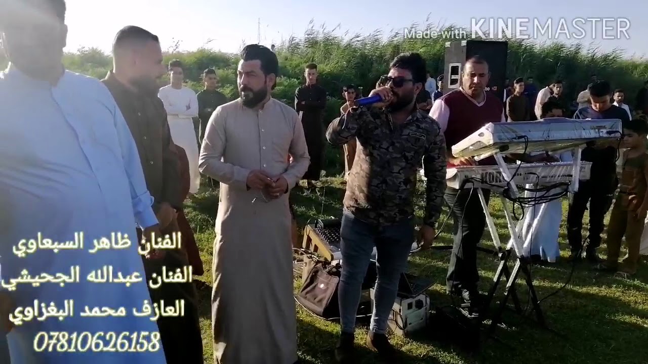 الفنان ظاهر السبعاوي والفنان عبدالله الجحيشي والعازف محمد البغزاوي حفلة حسين العكلاوي موال+عتابة على