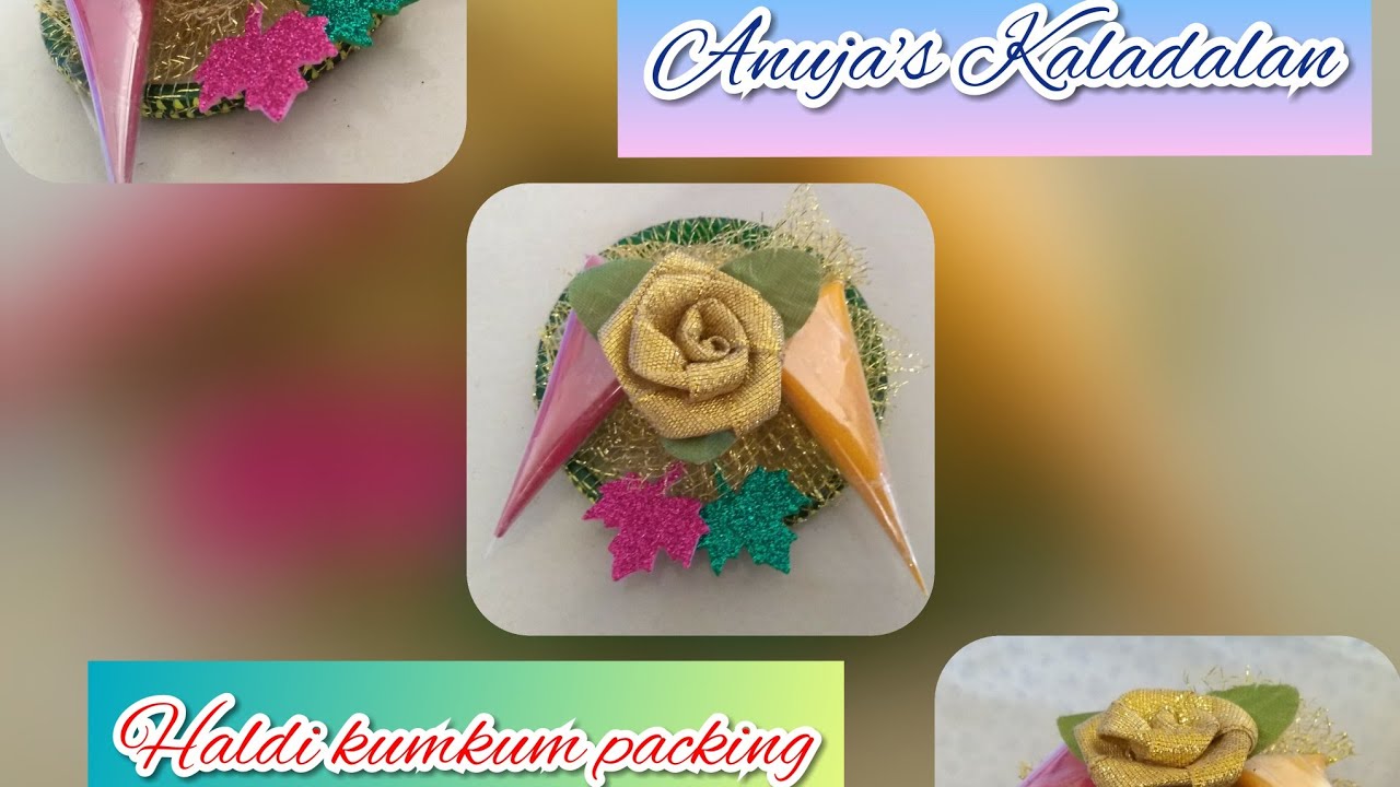 Haldi Kumkum Packing/creative & easy/हळदी कुंकू पॅकिंग/संक्रांती विशेष/Anuja's Kaladalan