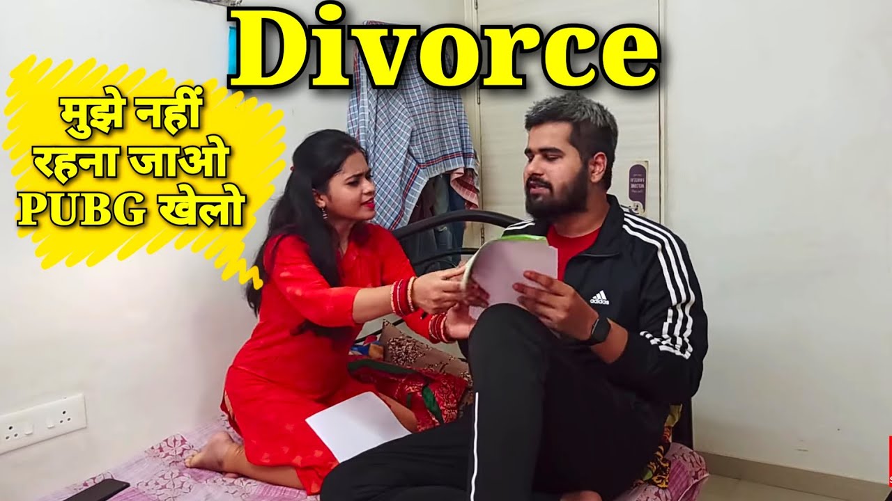 DIVORCE Prank on Husband | He Got Scared | Divorce Prank | PART 2 |