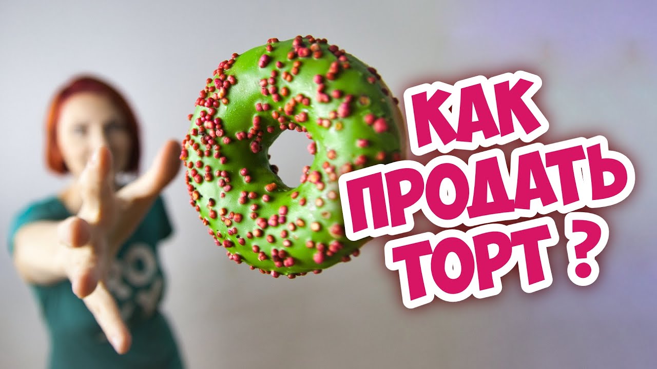 Как продвигать инстаграм 