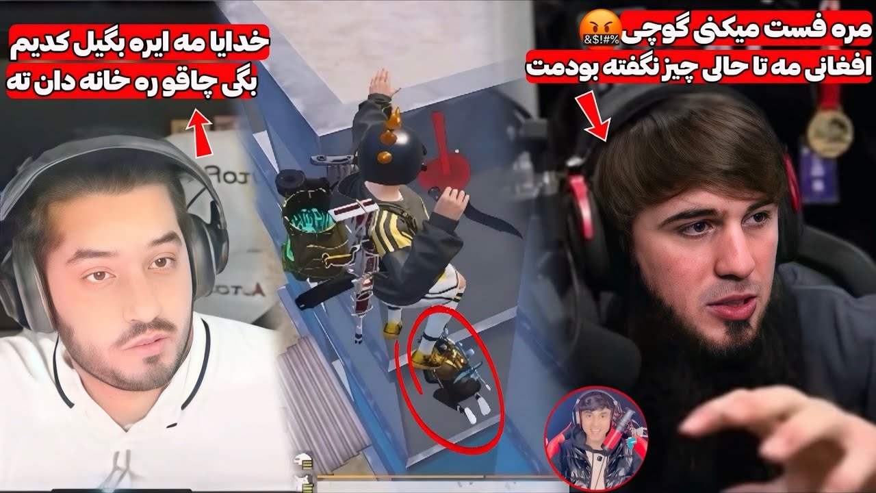 گوچی با چاقو کردن Karat جنگ و عودای واقعی ره شروع میکنه😡
