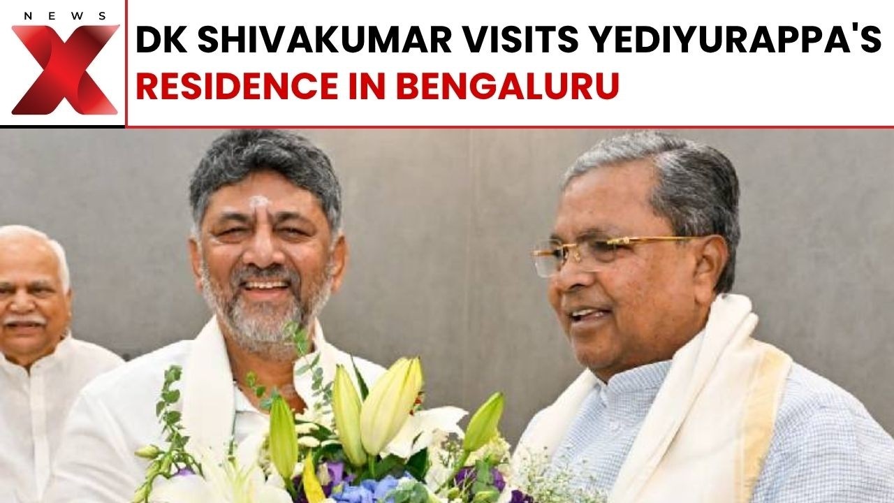 DK Shivakumar Meets Yediyurappa: Key Political Meeting Sparks Buzz In Bengaluru | NewsX