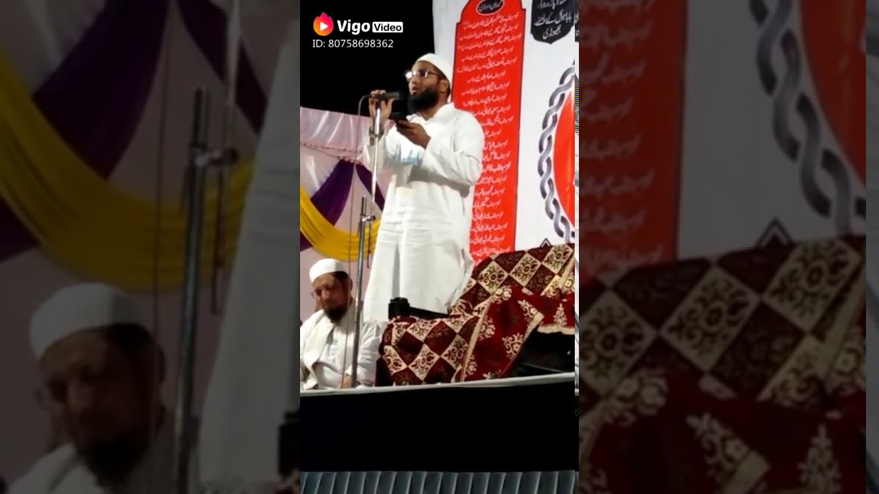 Tarana ye darloom deobund