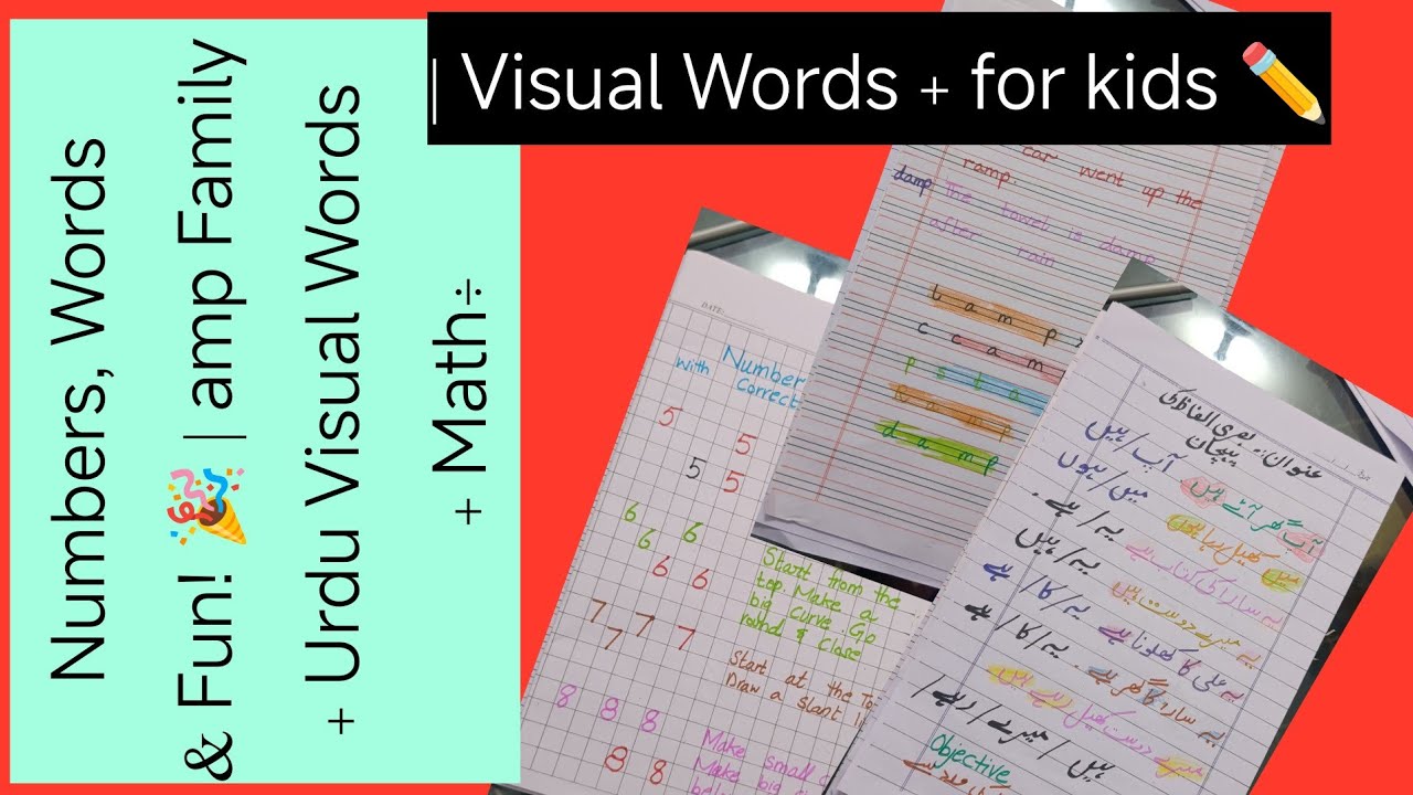 “Kids Learning Time ⏰ | Amp Family Words + Math  correct Formation + Urdu sight word ”