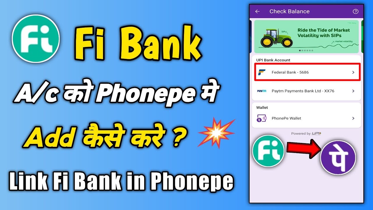 Fi bank account ko phonepe me add kaise kare | how to add fi bank account in phonepe