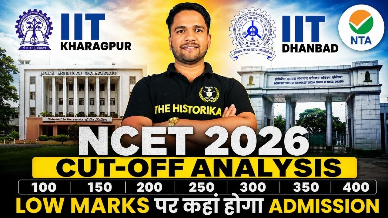NCET 2026 | Cutoff Analysis | State wise Low Marks Universities | The Historika
