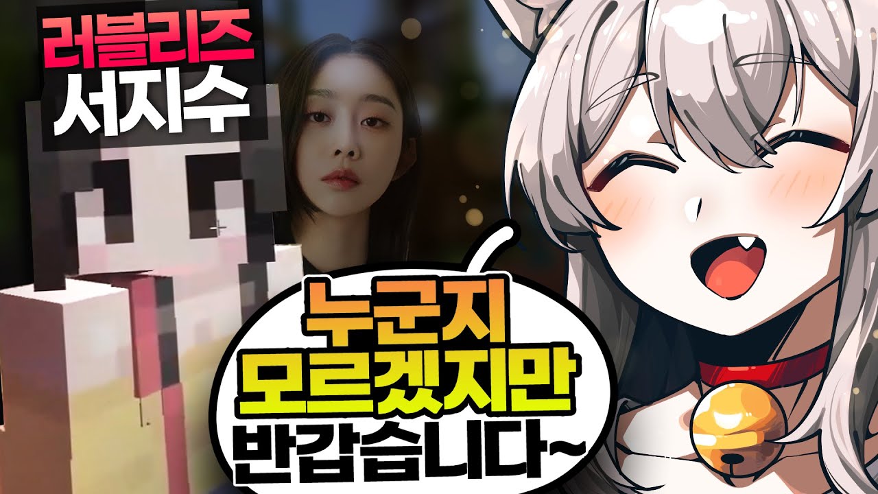 악어의놀이터2 들어오자마자 사고쳤습니다...😨