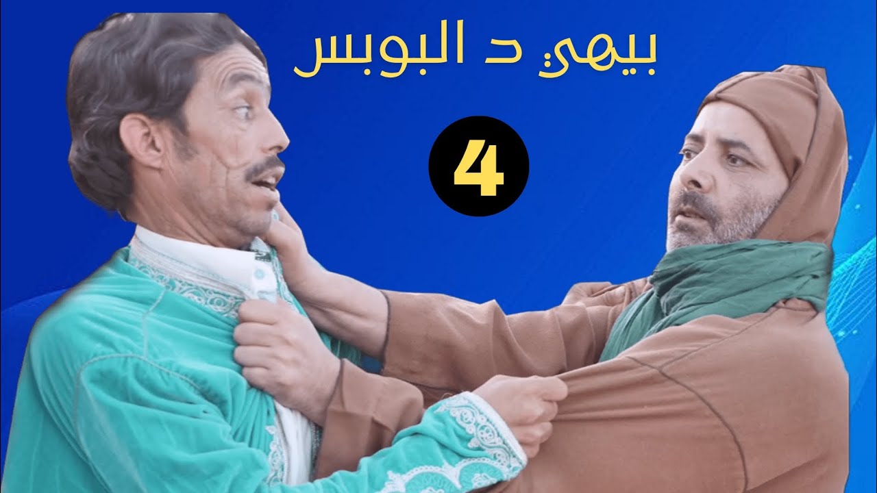 سلسلة 