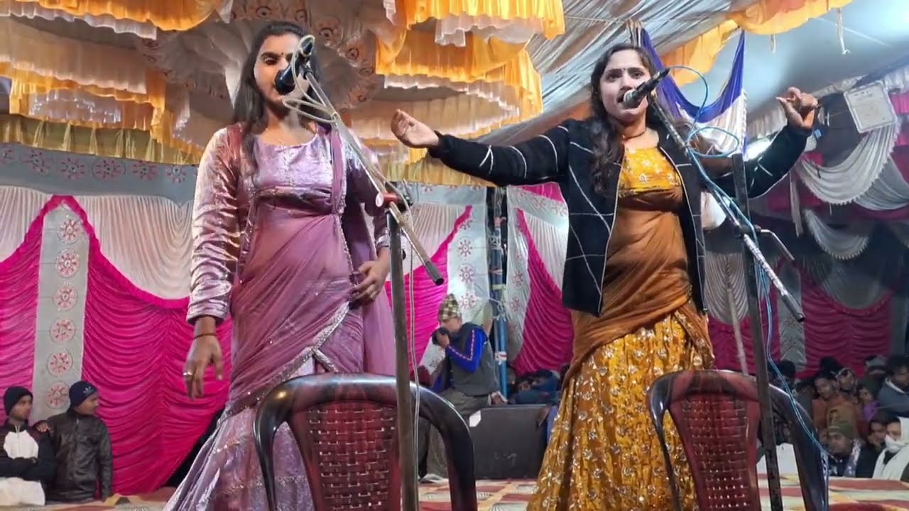 साथ छूटेगा कैसे मेरा आपका #नीतू चंचल और माधुरी जी की मधुर आवाज में नौटंकी ग़ज़ल