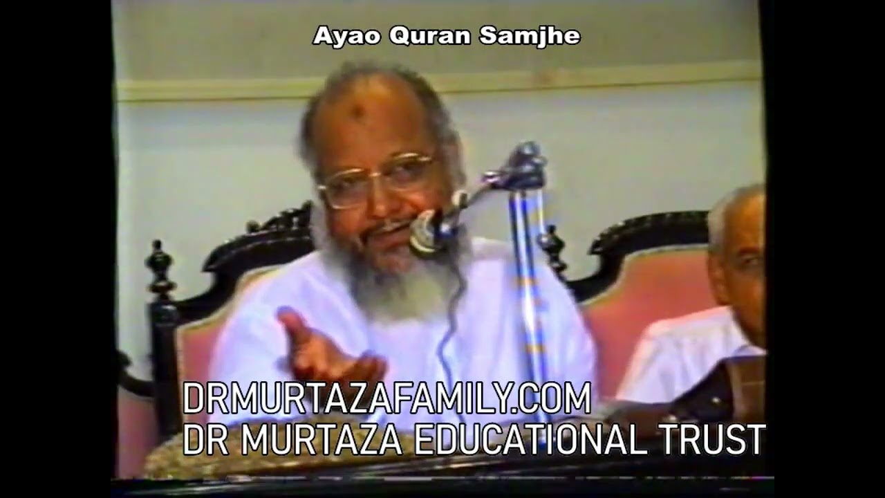 Haq E Wilayat, Darul Kufr Aur Darul Islam