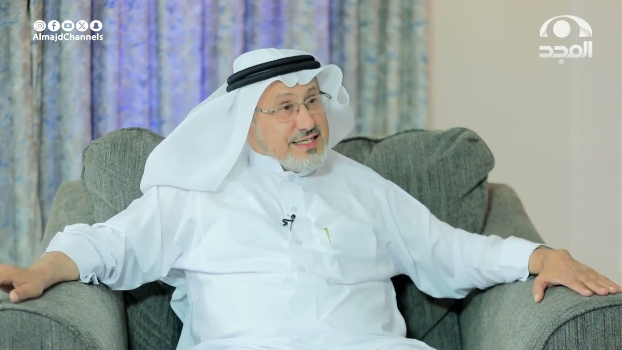 كان في مدرستنا 3 فراشين وبعد سنوات أصبحوا رجال أعمال وهذا ما فعلوه! أ.د. عبد العزيز العُمري
