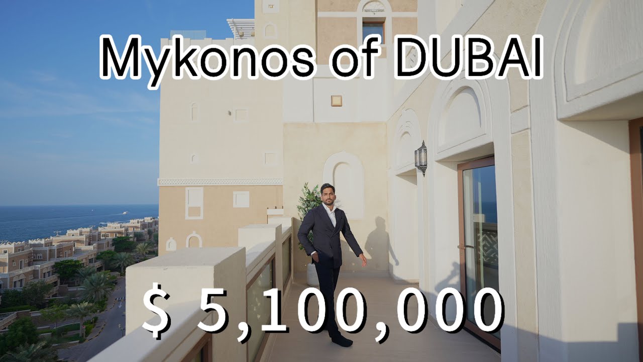 4 Bedroom Apartment in Balqis Residence Palm Jumeirah, DUBAI