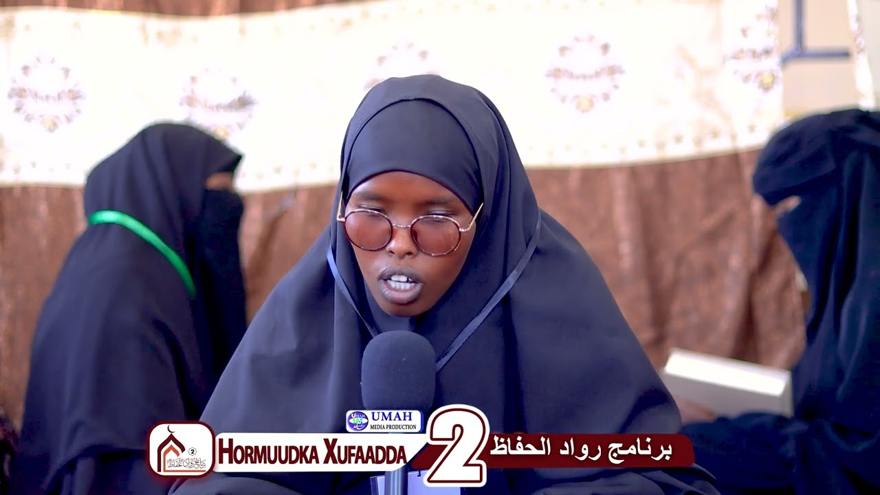 Arday Kamida ah Ardeyda Kasoo qayb gashay Barnaamijka Hormuudka Xufaada kalkii 2aad.