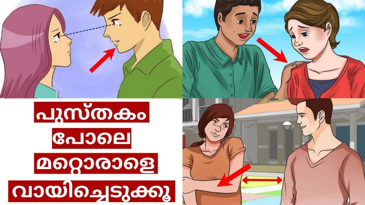 Quick Psychology TRICKS To Read Anyone
