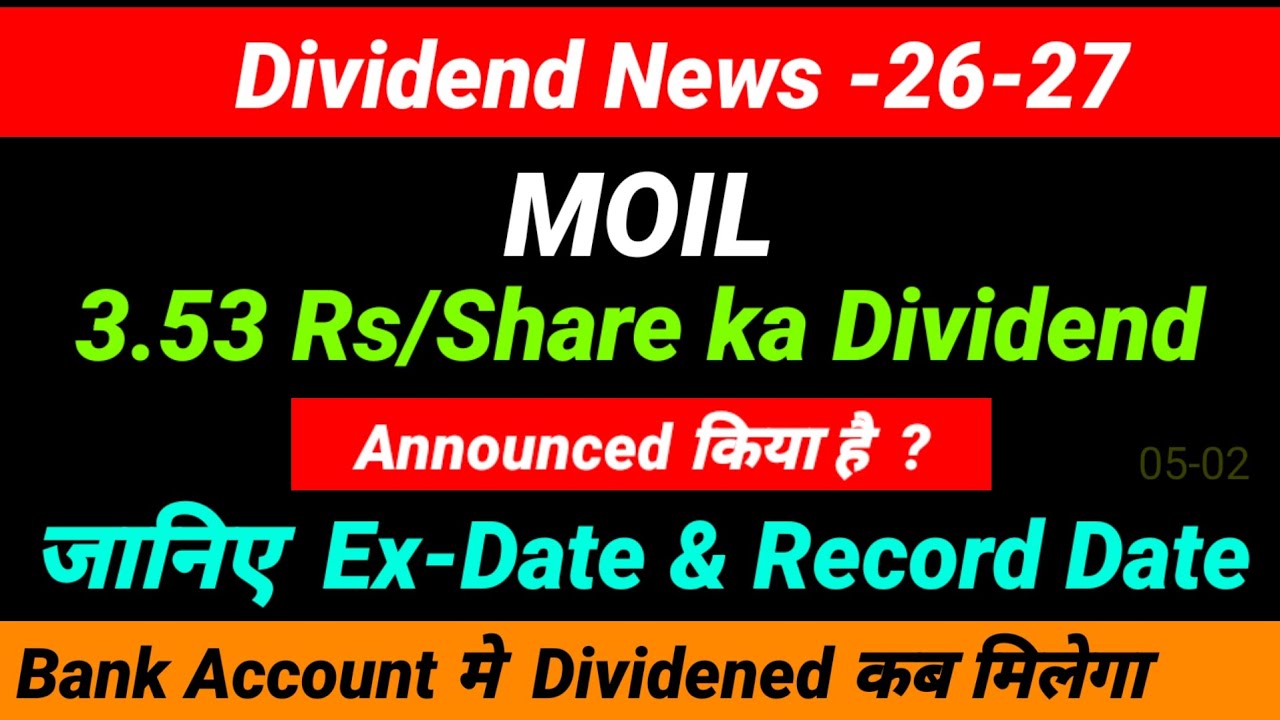 🧛 😌 MOIL share dividend 2026 - ex dividend date - MOIL dividend payment date 😌🧛 - MOIL dividend
