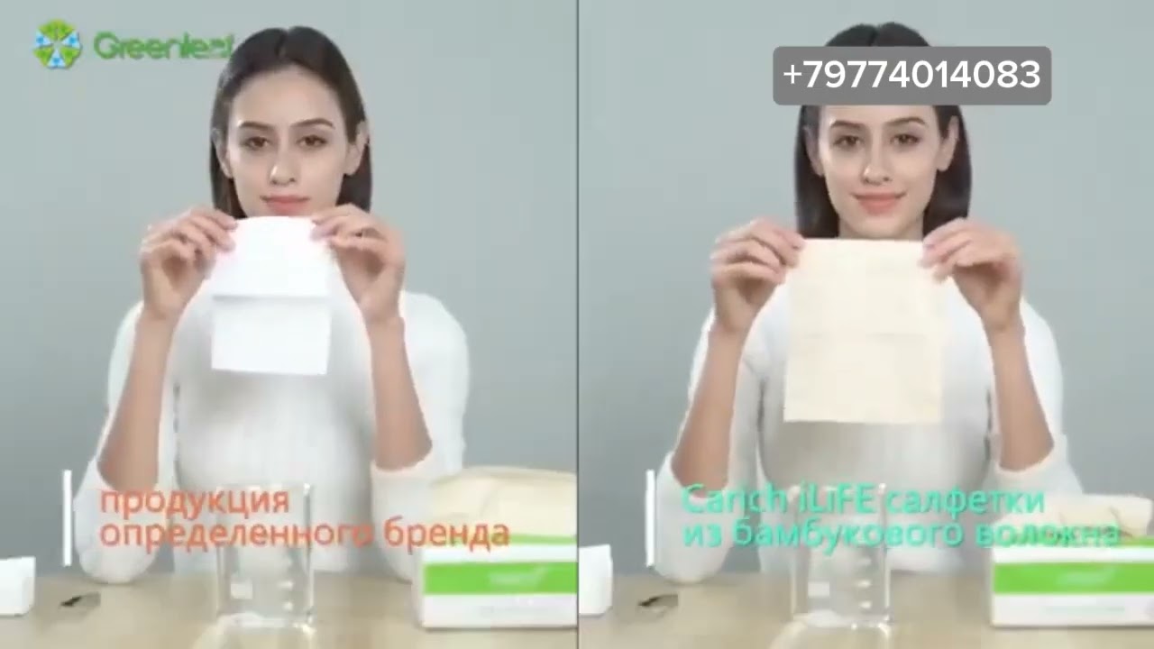 CARICH life Салфетки из бамбукового волокна экологичны.
