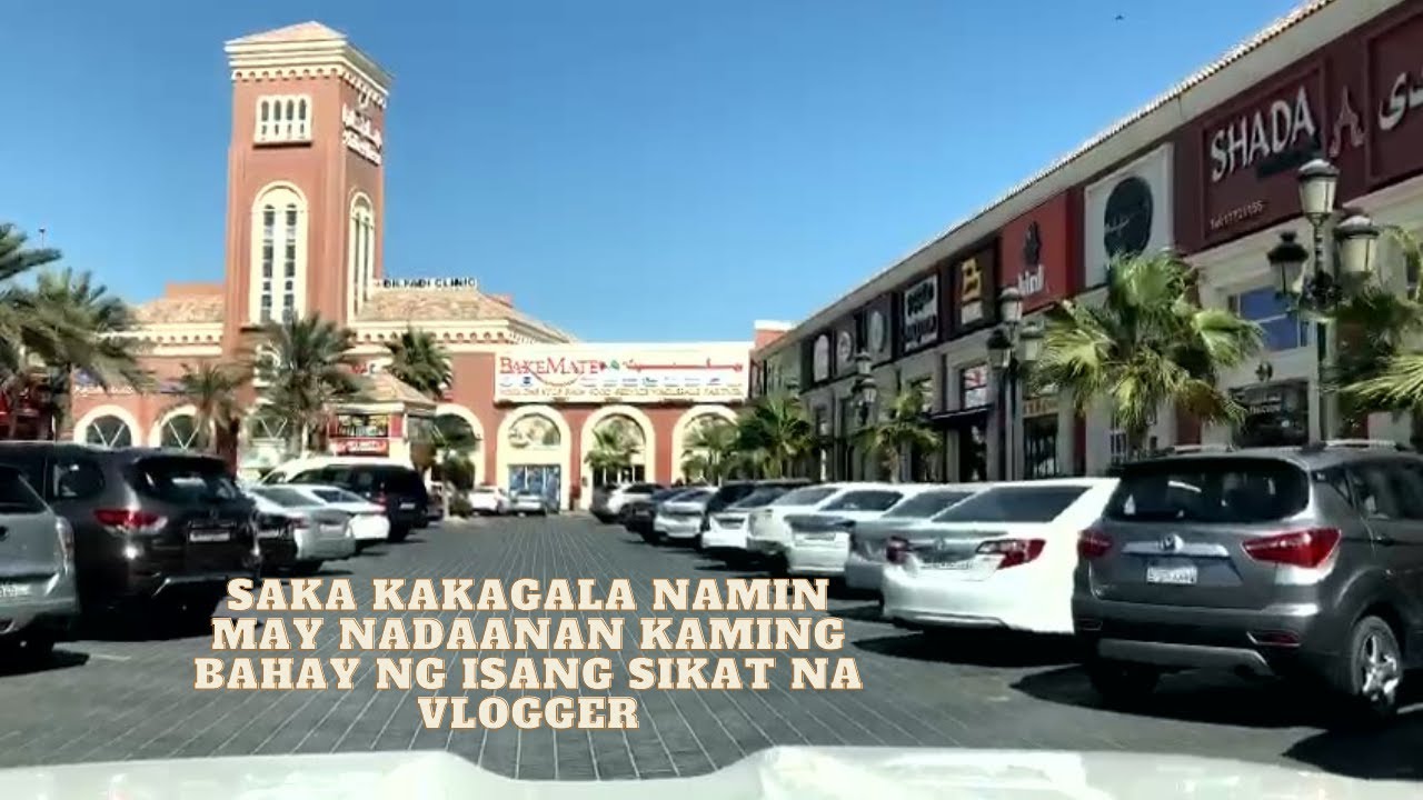 SAKA KAKAGALA NAMIN MAY NADAANAN KAMING BAHAY NG ISANG SIKAT NA VLOGGER | Umie In Bahrain | VLOG 116