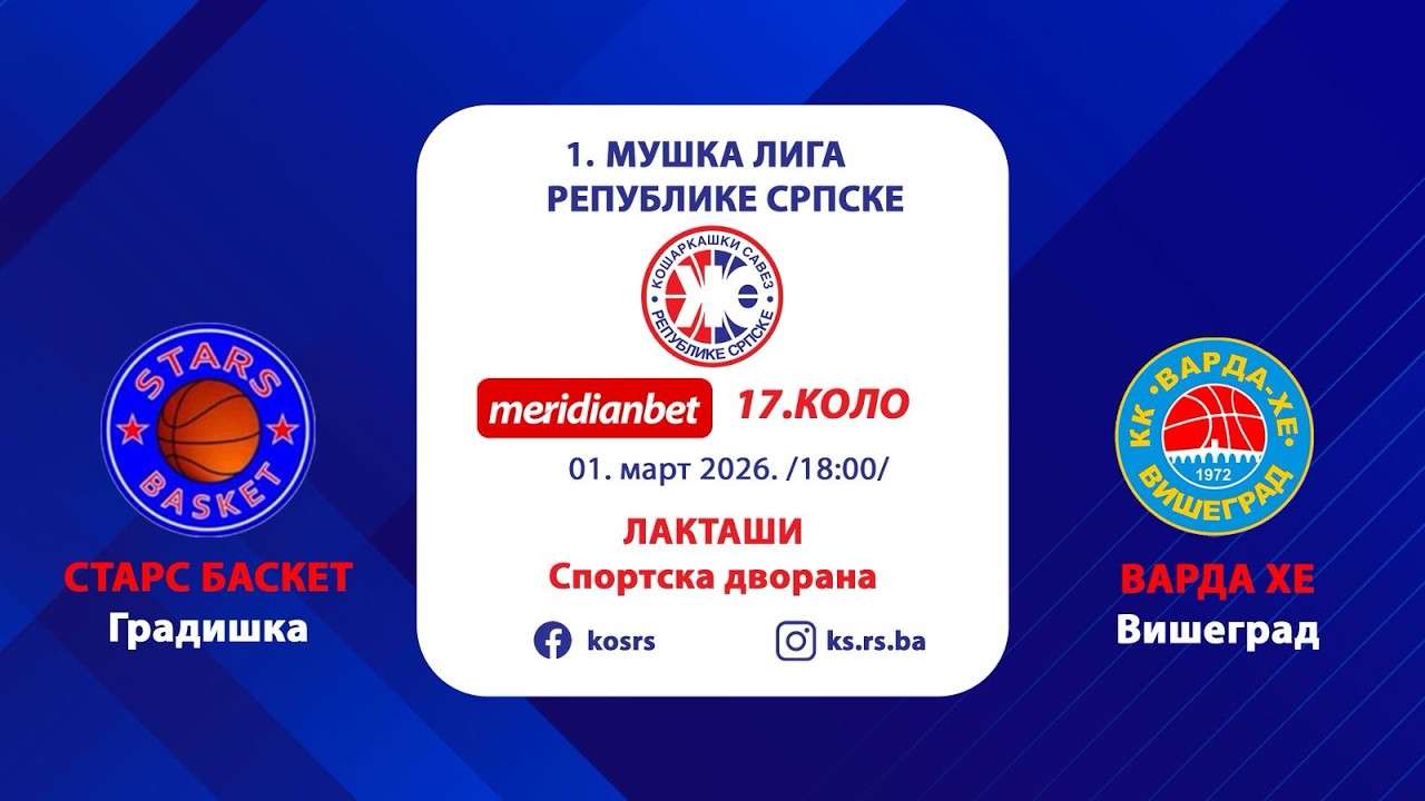 KK STARS BASKET - KK VARDA HE
