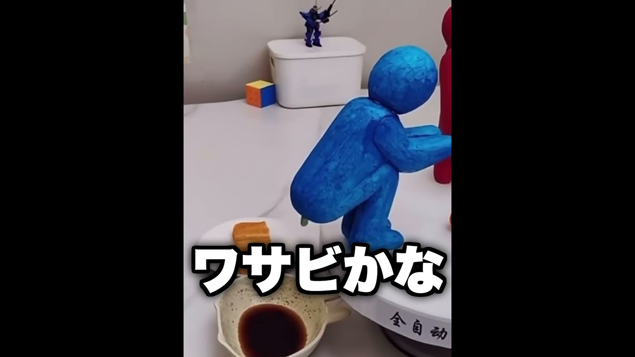 【神回】TikTokにアフレコしてツッコんでみたらヤバかったｗｗｗｗｗｗｗｗｗｗｗｗ【第526弾】　