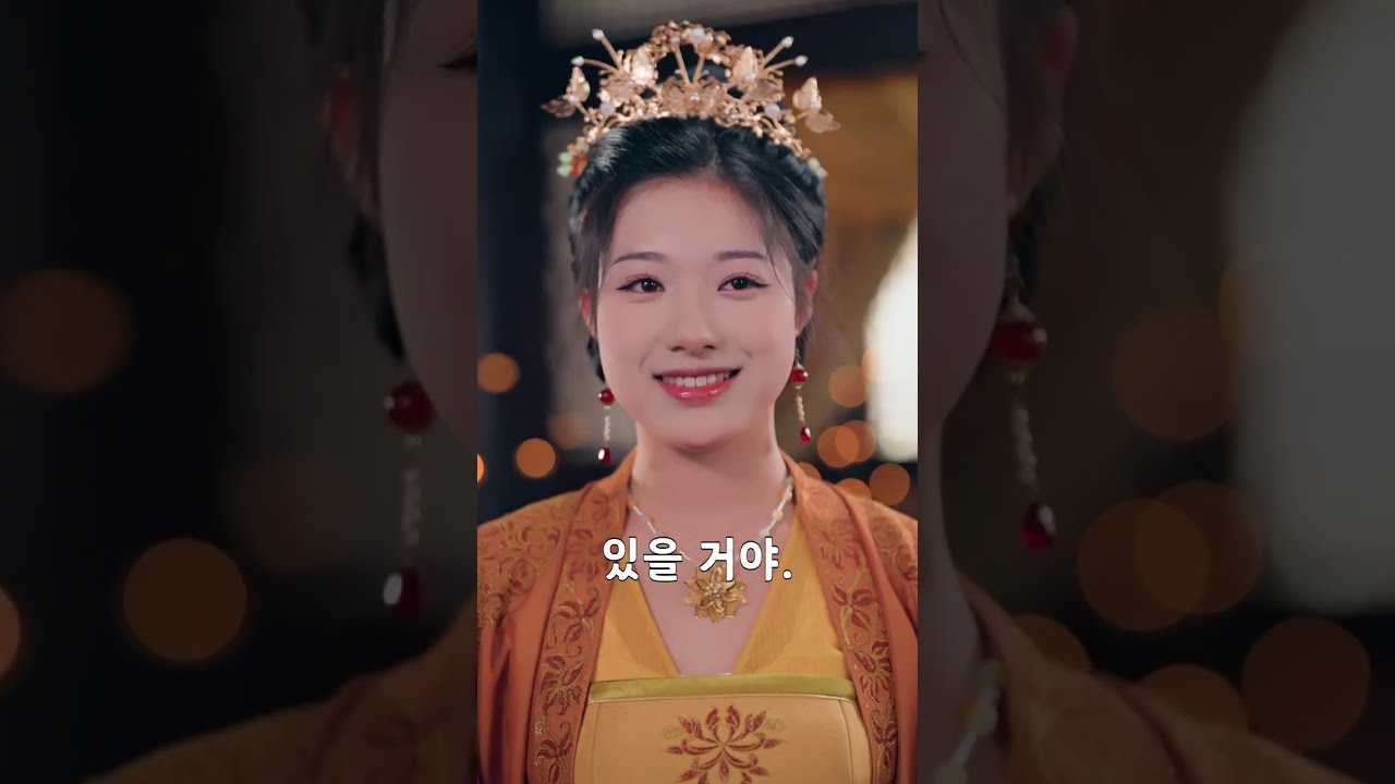 불쌍한 하녀는 왕자의 해독제를 만들도록 강요당했고, 임신을 한 후 도망쳤습니다. 1년 후, 두 사람은 다시 만났고 왕자는 두 사람을 집으로 데려가 아낌없이 사랑했습니다#drama