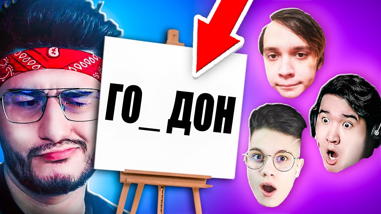 ЗАПЛАКАЛИ ОТ СМЕХА С НЕГОДЯЯМИ В ЭЛИАС