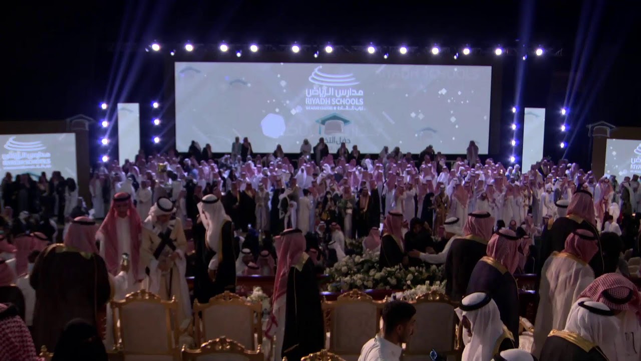 بث مباشر لحفل التخرج 2022