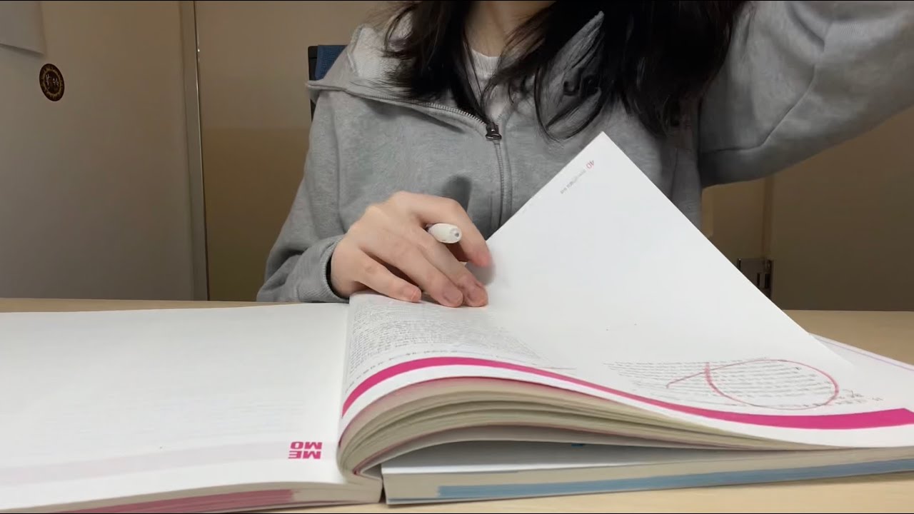 재수생의 하루는? / 집독재 / 공부 / 스카 / 확통런 / study / 허수