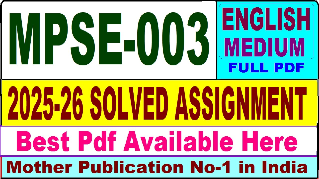 MPSE 003 solved assignment 2025-26 || mpse 003 solved assignment 2026 in English || ignou mpse3