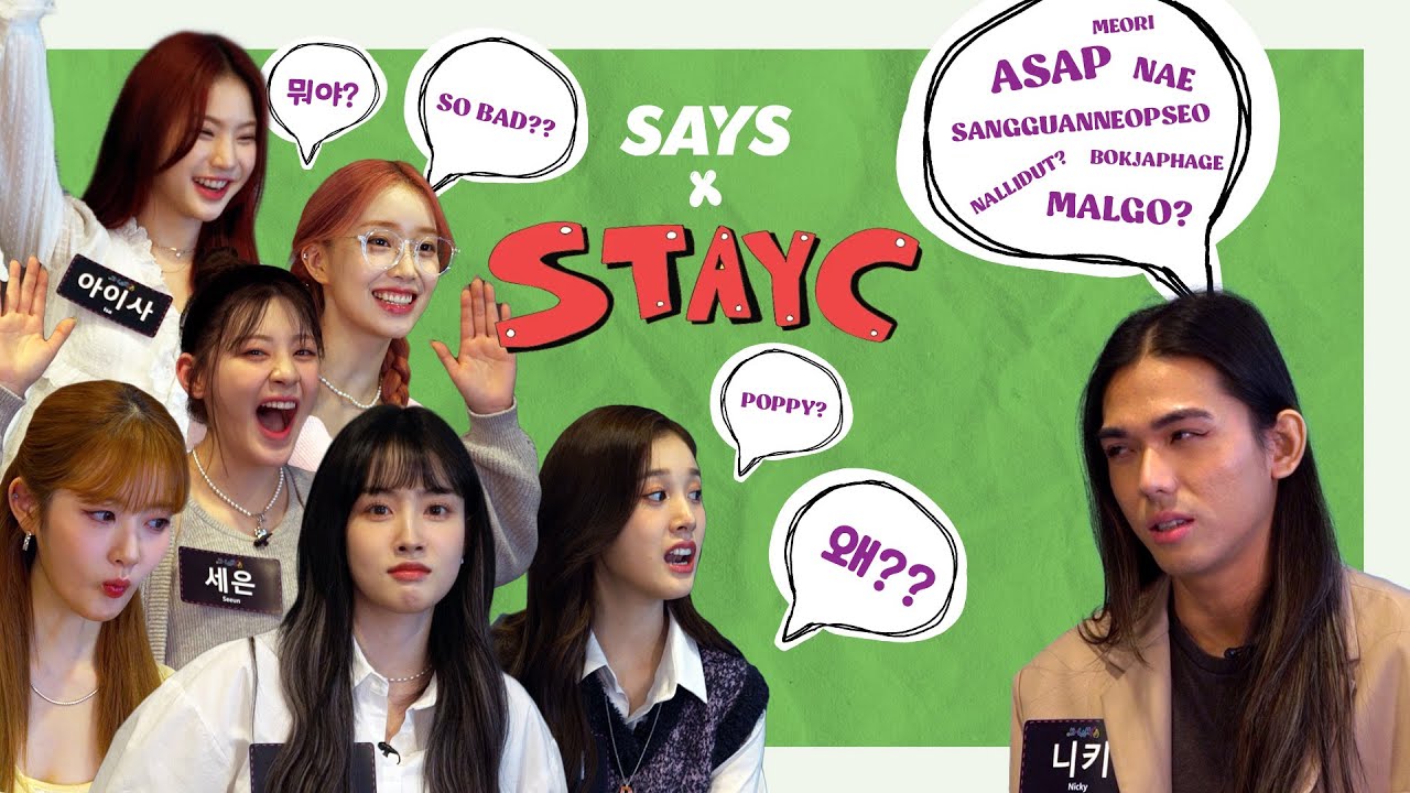 Guess That STAYC Song: Romanised Korean Edition | K-Lah!
