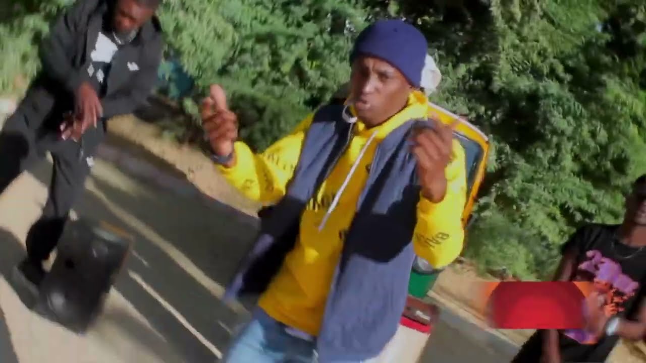 CYPHER SONINKE | Premier Edition