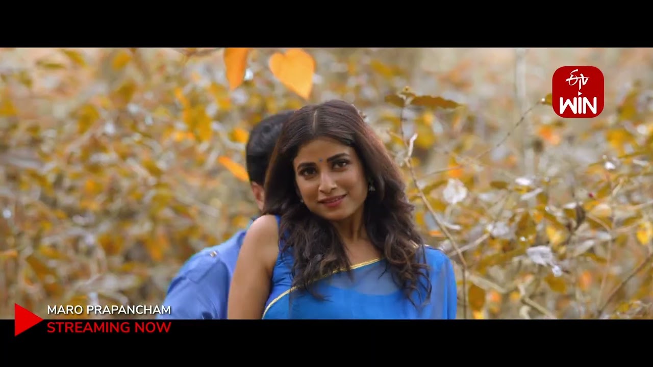 Sarigamapada Swaralu Full Video Song | Maro Prapancham | PVR Raja | Chakra Infotainment LLP