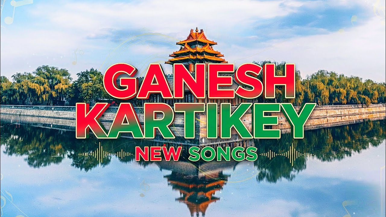 Ganesh Kartikey - NEW SONGS | Ep 89