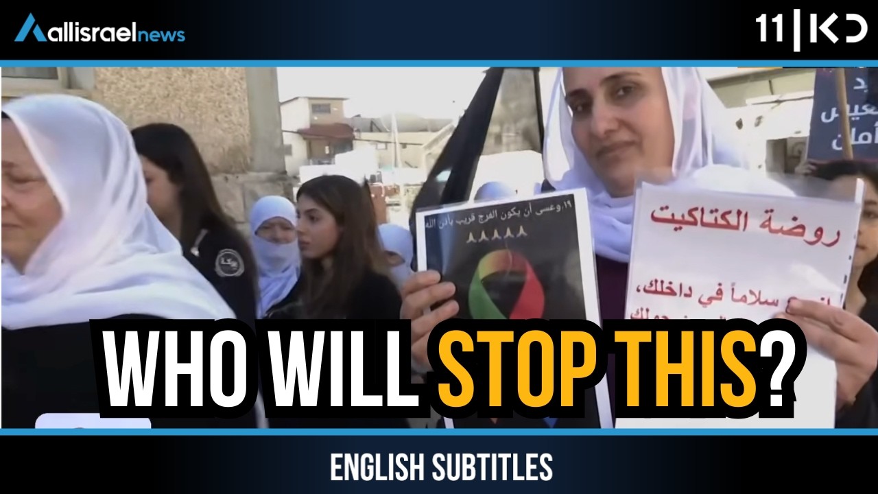 A Murder Every Day: The Killing Spree Rocking Israel’s Arab Community | KAN 11