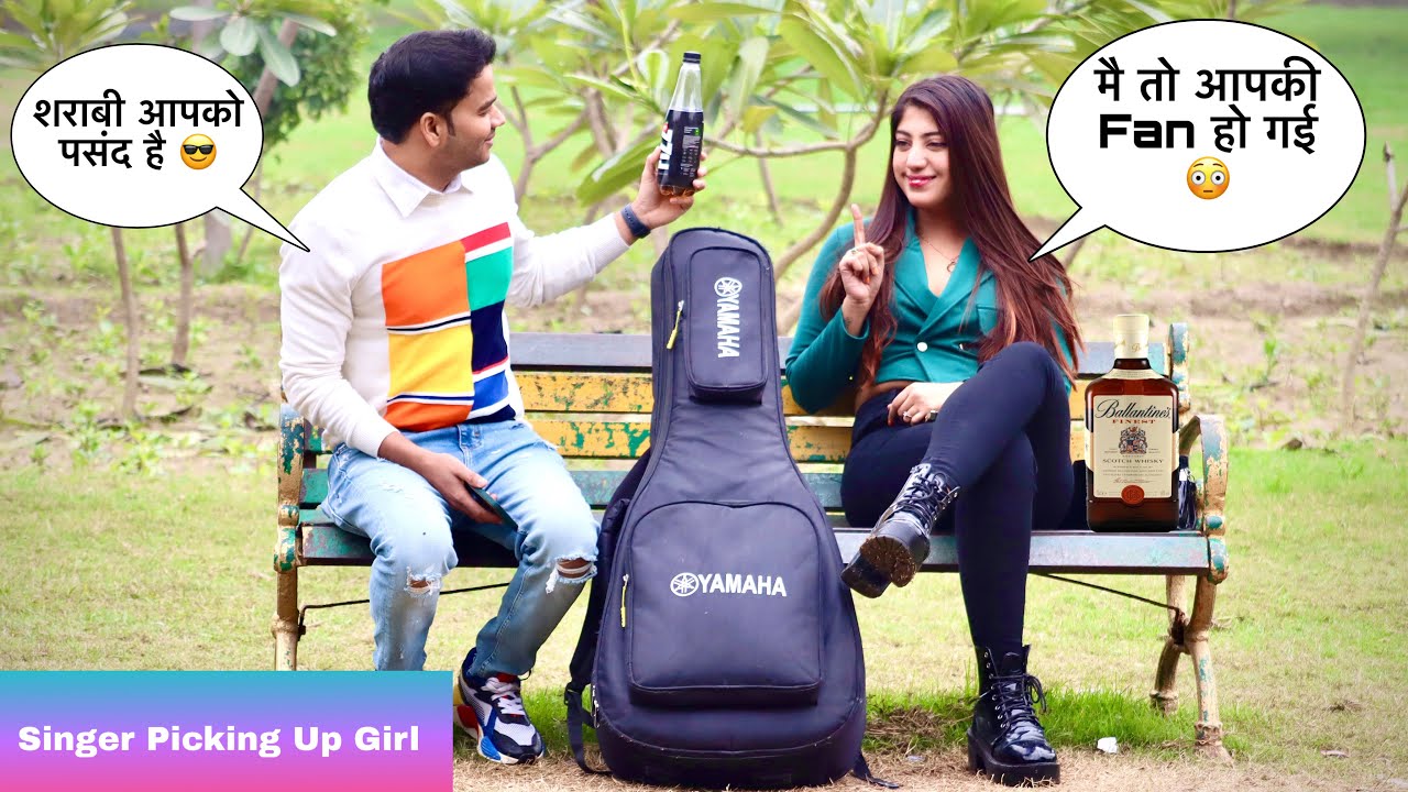 Broken Sharabi (शराबी) Singer Picking Up Girl Funny Reaction Video Prank | Siddharth Shankar