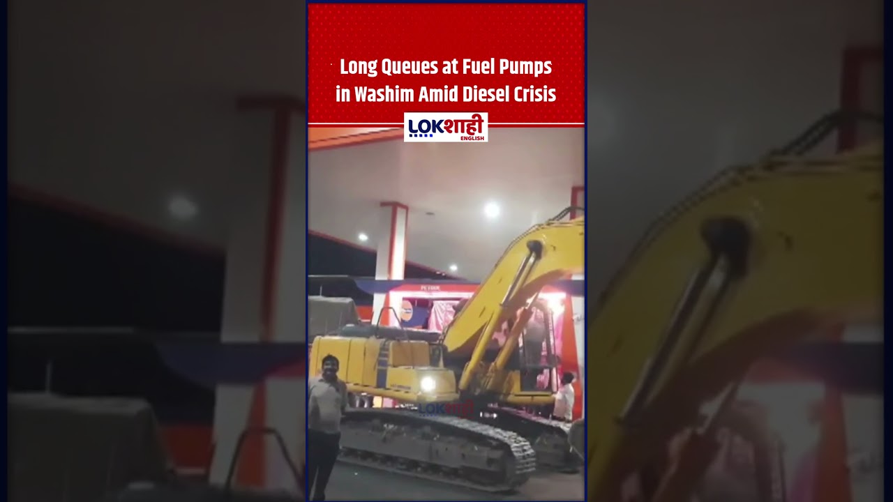 Diesel Shortage Hits Washim, Long Queues at Fuel Stations