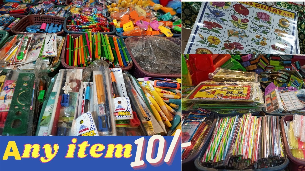 10 rupees stationery items|Any item 10 rupees shop in hyderabad|hyderabad street shopping|dilsukhngr